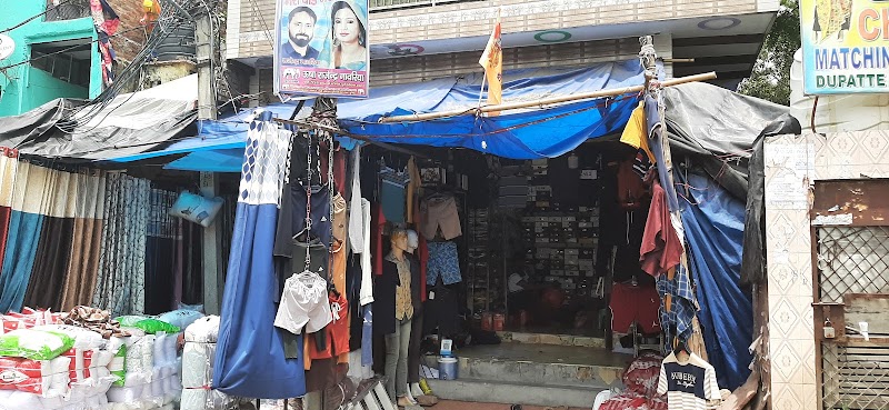 Mangolpuri Katran Market